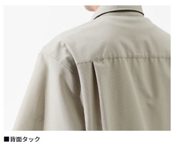 ストリームショートスリーブシャツ